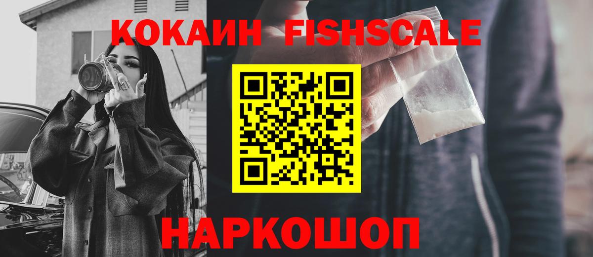 APVP Краснодар