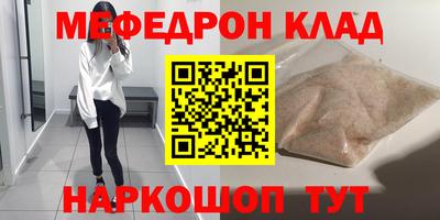 марки nbome Конаково