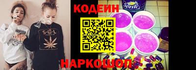 марки nbome Конаково