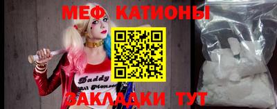 PSILOCYBIN Комсомольск-на-Амуре