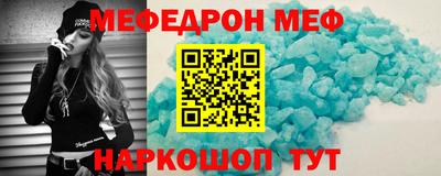 марки nbome Конаково