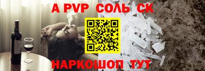 дистиллят марихуана Коммунар