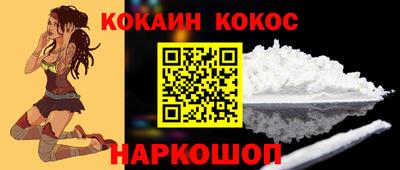 дистиллят марихуана Коммунар