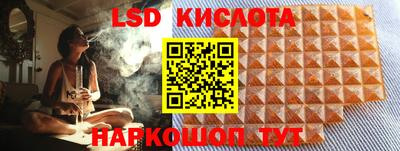 дистиллят марихуана Коммунар