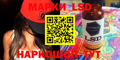 дистиллят марихуана Коммунар