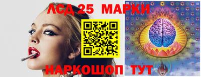 дистиллят марихуана Коммунар