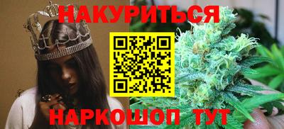 марки nbome Конаково