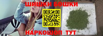 дистиллят марихуана Коммунар