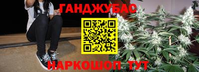 PSILOCYBIN Комсомольск-на-Амуре