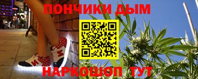 дистиллят марихуана Коммунар