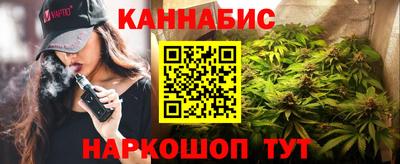 дистиллят марихуана Коммунар