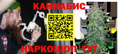 PSILOCYBIN Комсомольск-на-Амуре