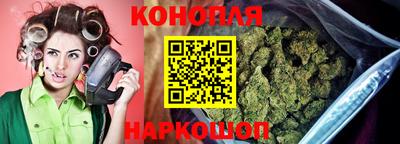 PSILOCYBIN Комсомольск-на-Амуре