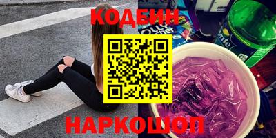 дистиллят марихуана Коммунар