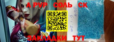 дистиллят марихуана Коммунар