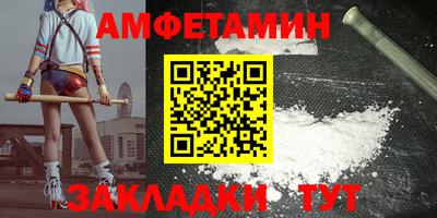 марки nbome Конаково