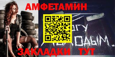 дистиллят марихуана Коммунар