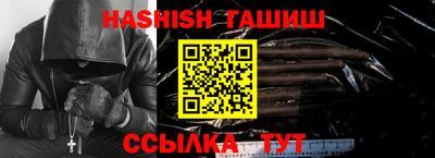 PSILOCYBIN Комсомольск-на-Амуре