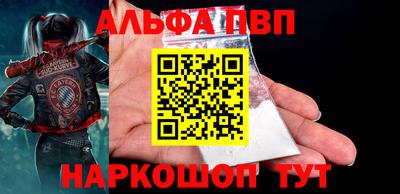 дистиллят марихуана Коммунар