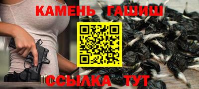 марки nbome Конаково