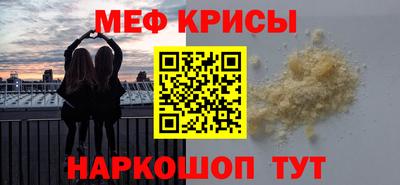 дистиллят марихуана Коммунар