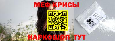 дистиллят марихуана Коммунар